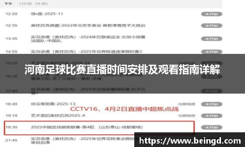 威廉希尔williamhill官网