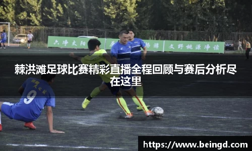 威廉希尔williamhillapp