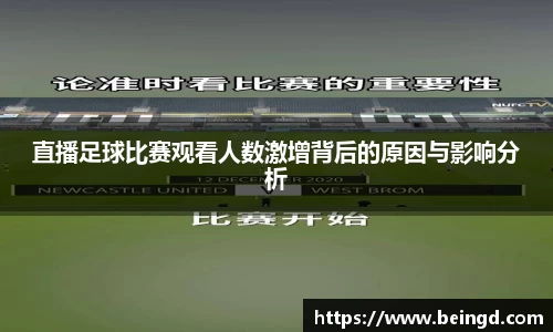 威廉希尔williamhillapp
