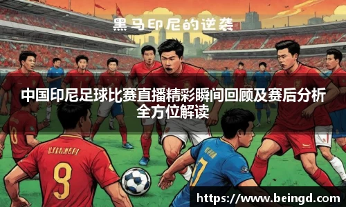 威廉希尔williamhill网址