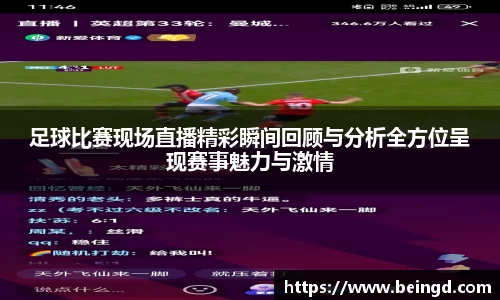 威廉希尔williamhill官网