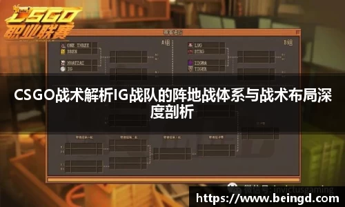 威廉希尔williamhill官网