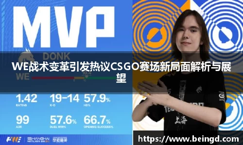 威廉希尔williamhillapp