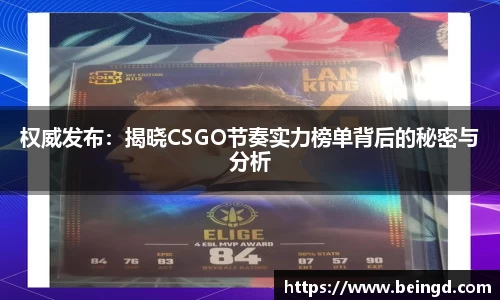 威廉希尔williamhill网址