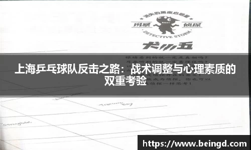 威廉希尔williamhillapp