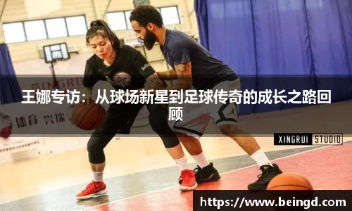 威廉希尔williamhill官网