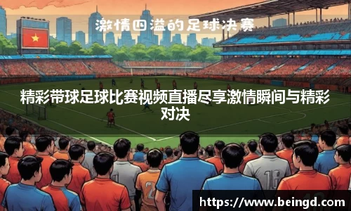 威廉希尔williamhill注册