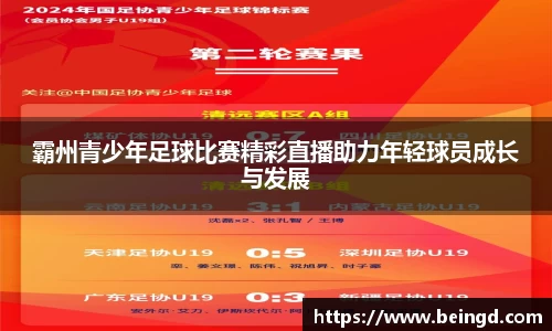 威廉希尔williamhill注册