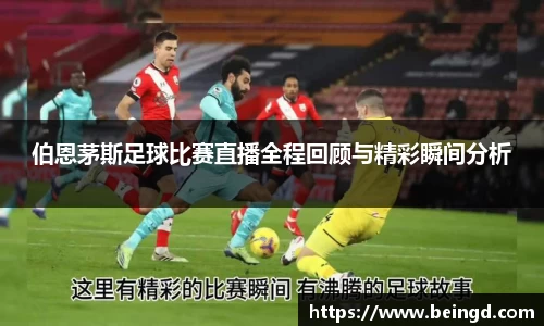 威廉希尔williamhill网址