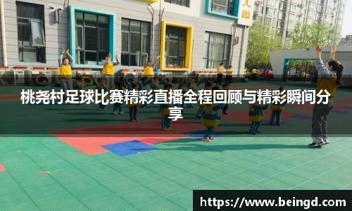 威廉希尔williamhillapp