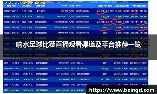 威廉希尔williamhill注册