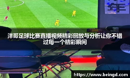 威廉希尔williamhill注册