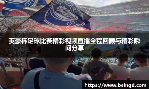 威廉希尔williamhill注册
