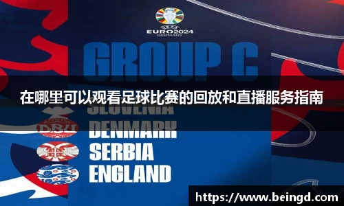 威廉希尔williamhill网址