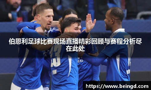 威廉希尔williamhill注册