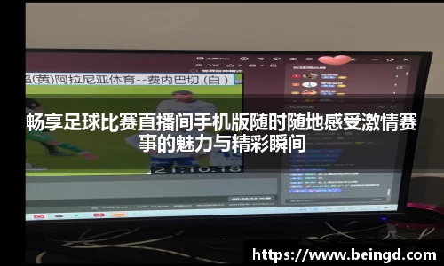 威廉希尔williamhill官网