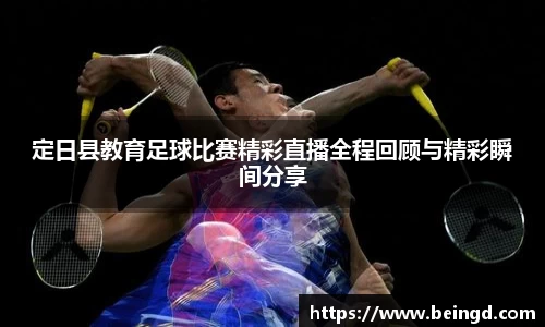威廉希尔williamhill注册