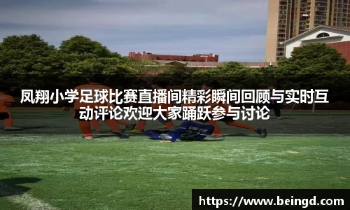 威廉希尔williamhill官网