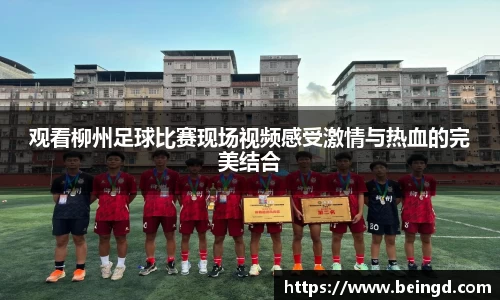 威廉希尔williamhill官网