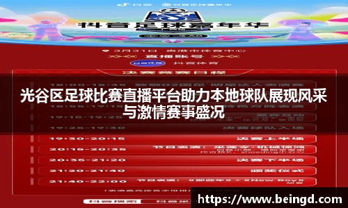 威廉希尔williamhill网址