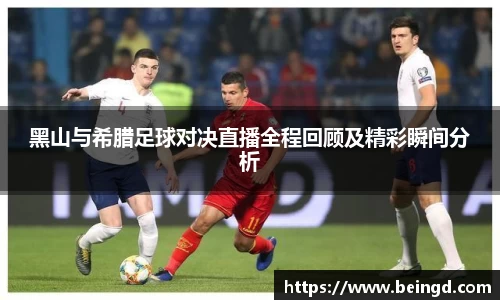 威廉希尔williamhill网址