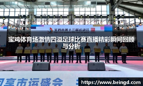 威廉希尔williamhillapp