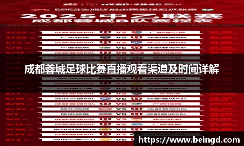 威廉希尔williamhill官网
