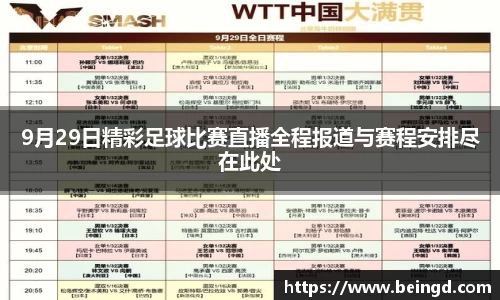 威廉希尔williamhill网址