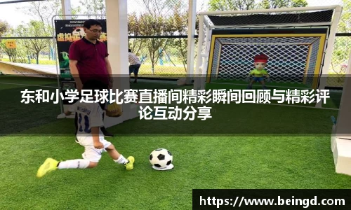 威廉希尔williamhillapp