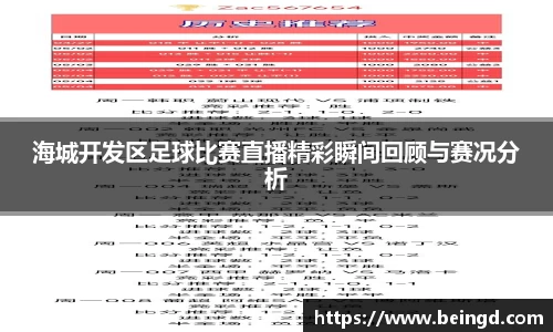威廉希尔williamhill网址