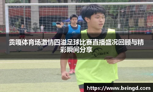 威廉希尔williamhill官网