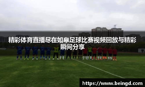 威廉希尔williamhill官网
