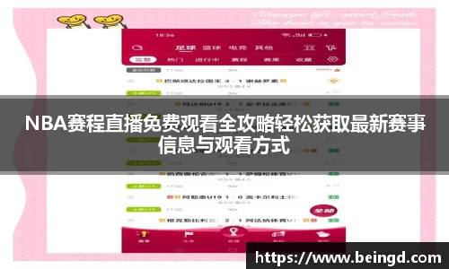 威廉希尔williamhill官网