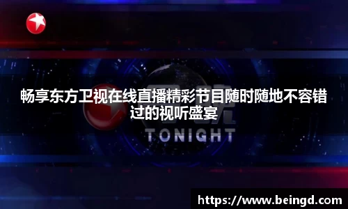 威廉希尔williamhillapp