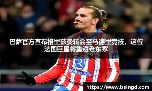 威廉希尔williamhillapp