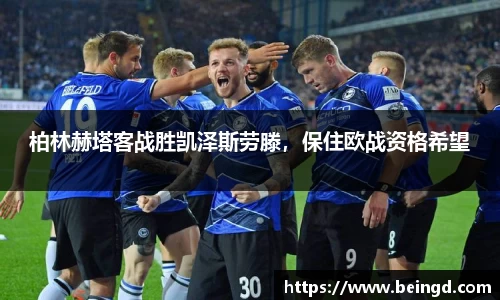 威廉希尔williamhill网址