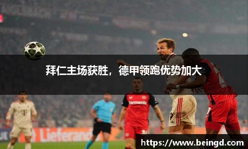 威廉希尔williamhill注册