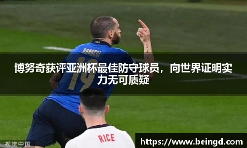 威廉希尔williamhill官网