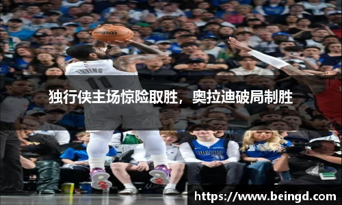 威廉希尔williamhill官网