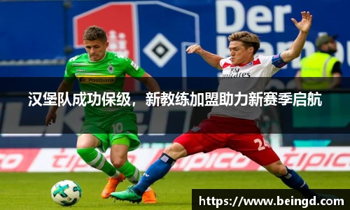 威廉希尔williamhill网址