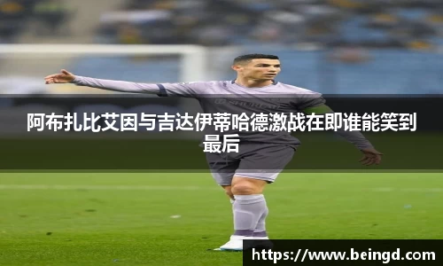 威廉希尔williamhill网址