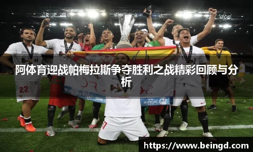 威廉希尔williamhill官网