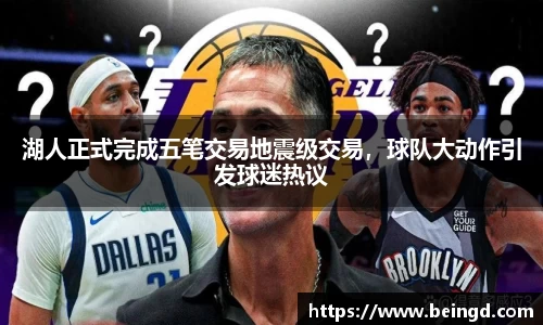 威廉希尔williamhillapp