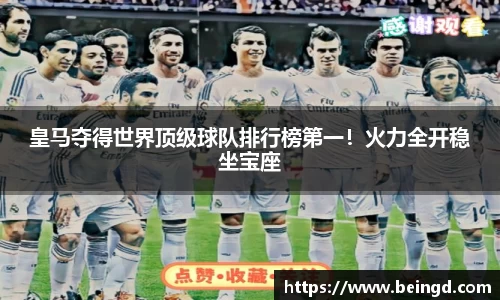 威廉希尔williamhillapp