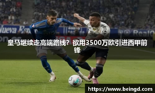 威廉希尔williamhill官网