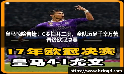 威廉希尔williamhillapp