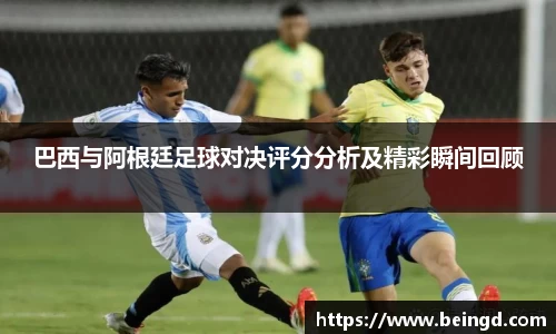 威廉希尔williamhillapp