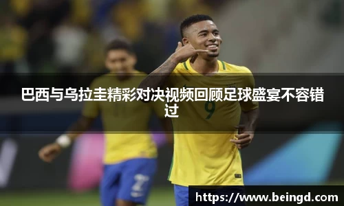 威廉希尔williamhillapp