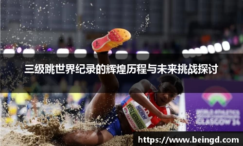 威廉希尔williamhillapp