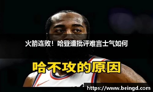 威廉希尔williamhill网址